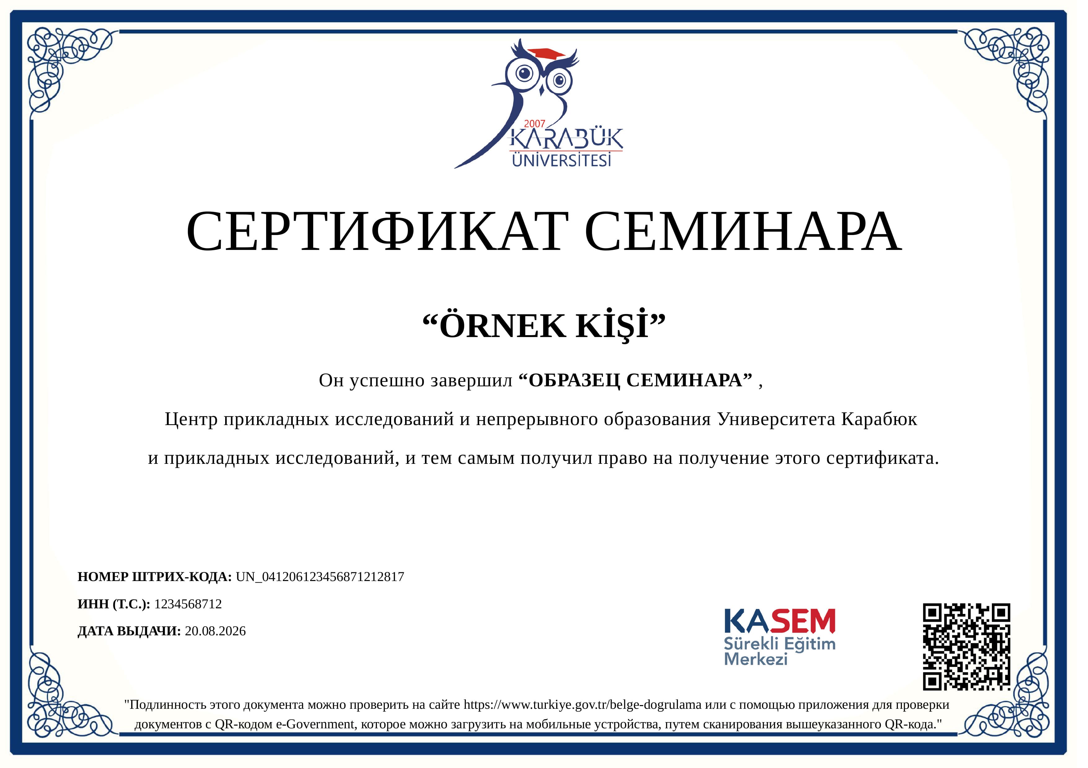 Eğitim Rusça Belgesi